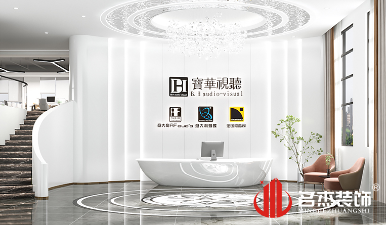前臺裝修設(shè)計(jì)效果